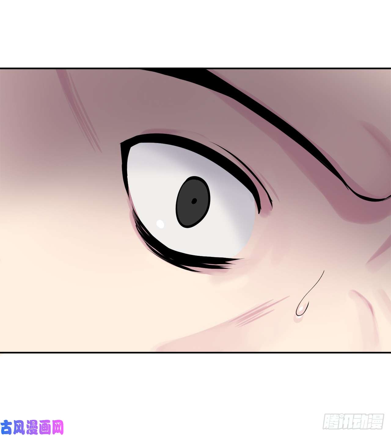 废柴重生之我要当大佬110.人外有人