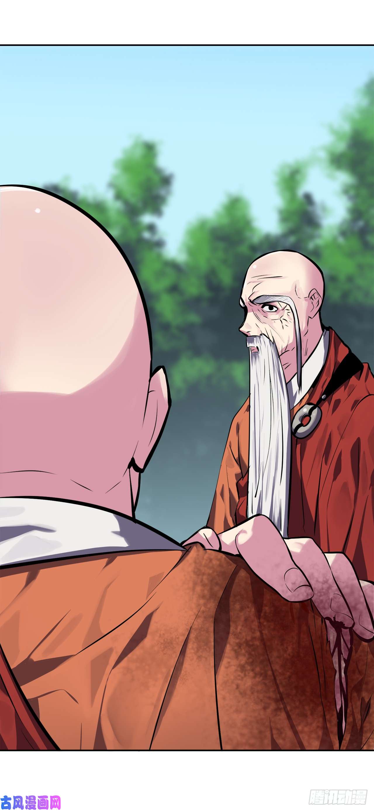 废柴重生之我要当大佬110.人外有人