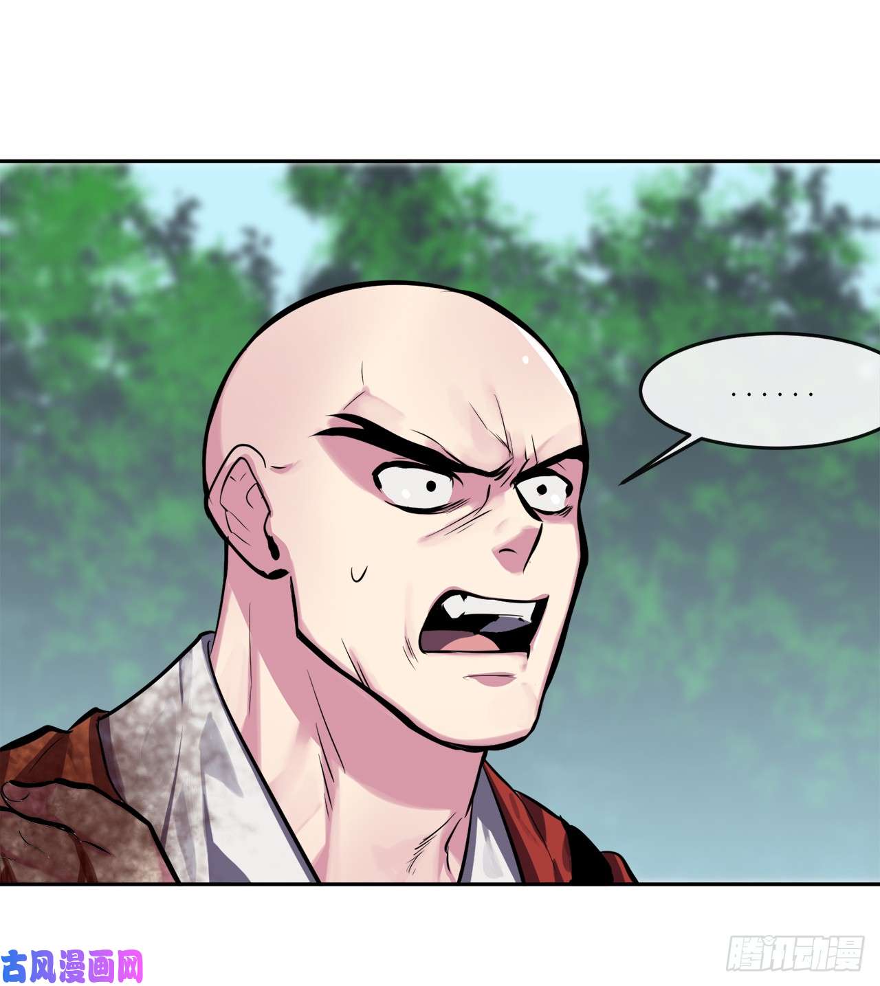 废柴重生之我要当大佬110.人外有人