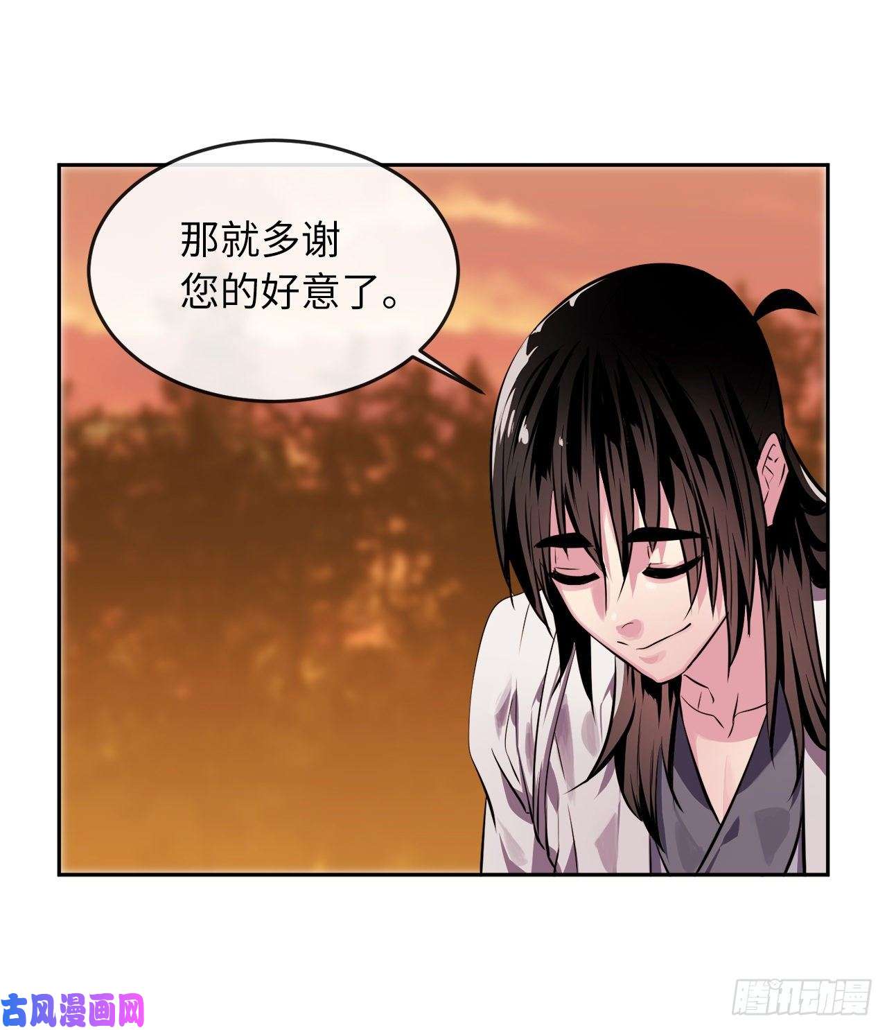 废柴重生之我要当大佬111.商会被劫