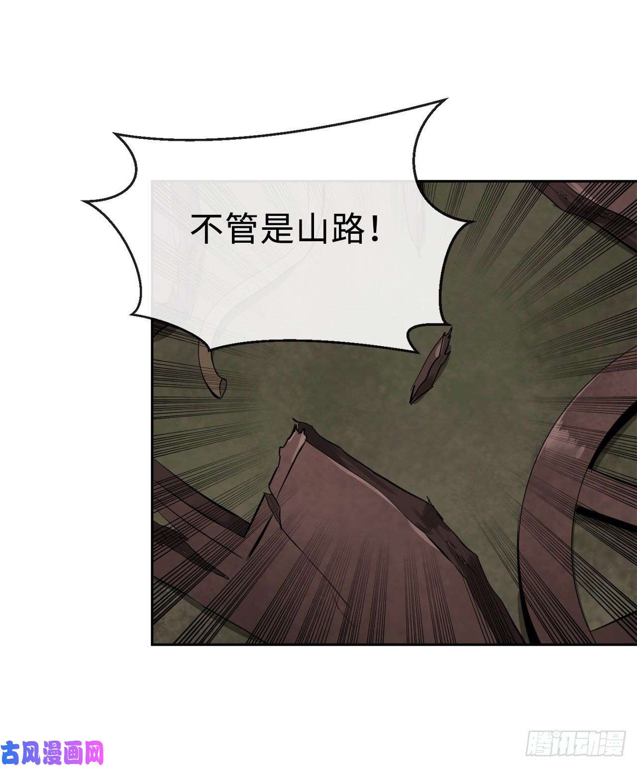 废柴重生之我要当大佬111.商会被劫
