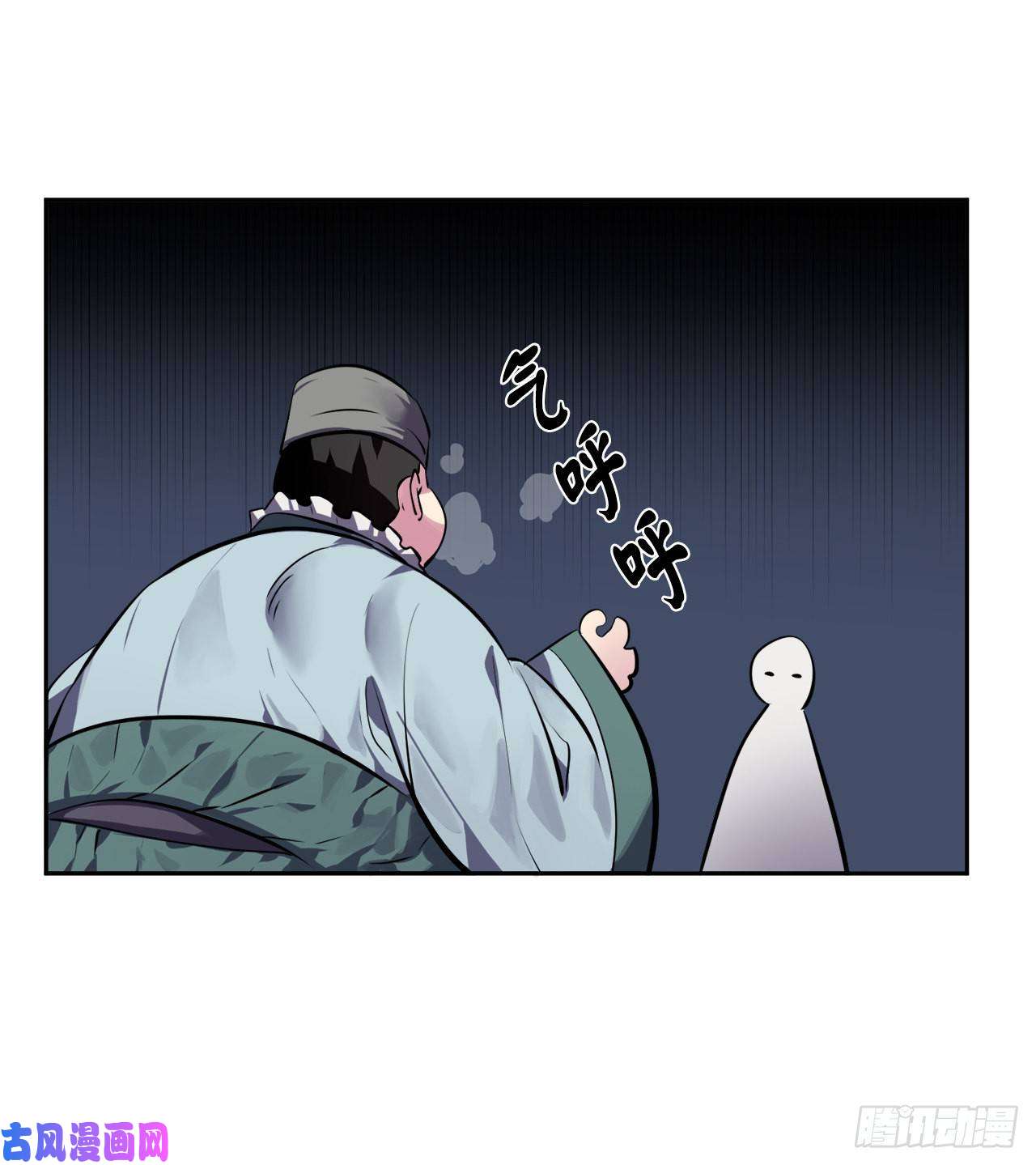 废柴重生之我要当大佬111.商会被劫