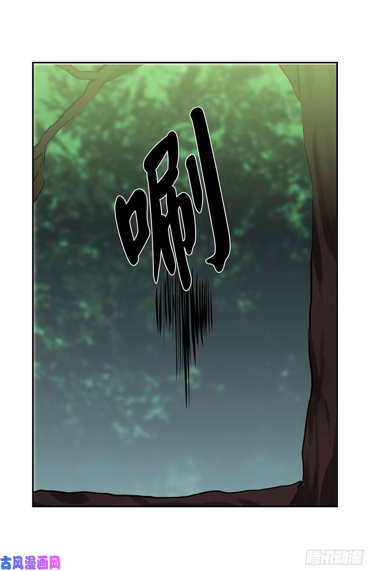 废柴重生之我要当大佬112.渐露杀机