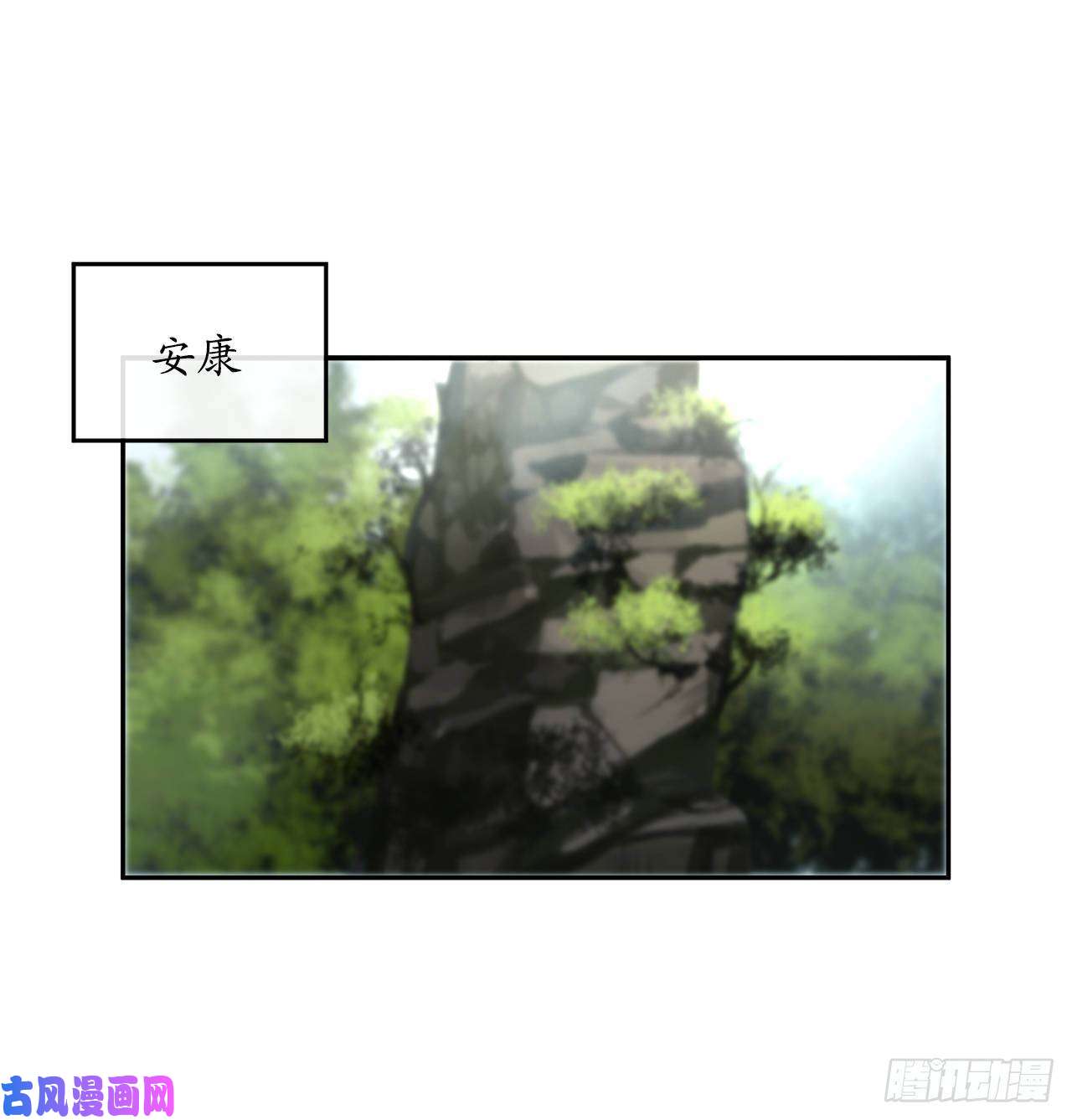 废柴重生之我要当大佬113.好戏开场