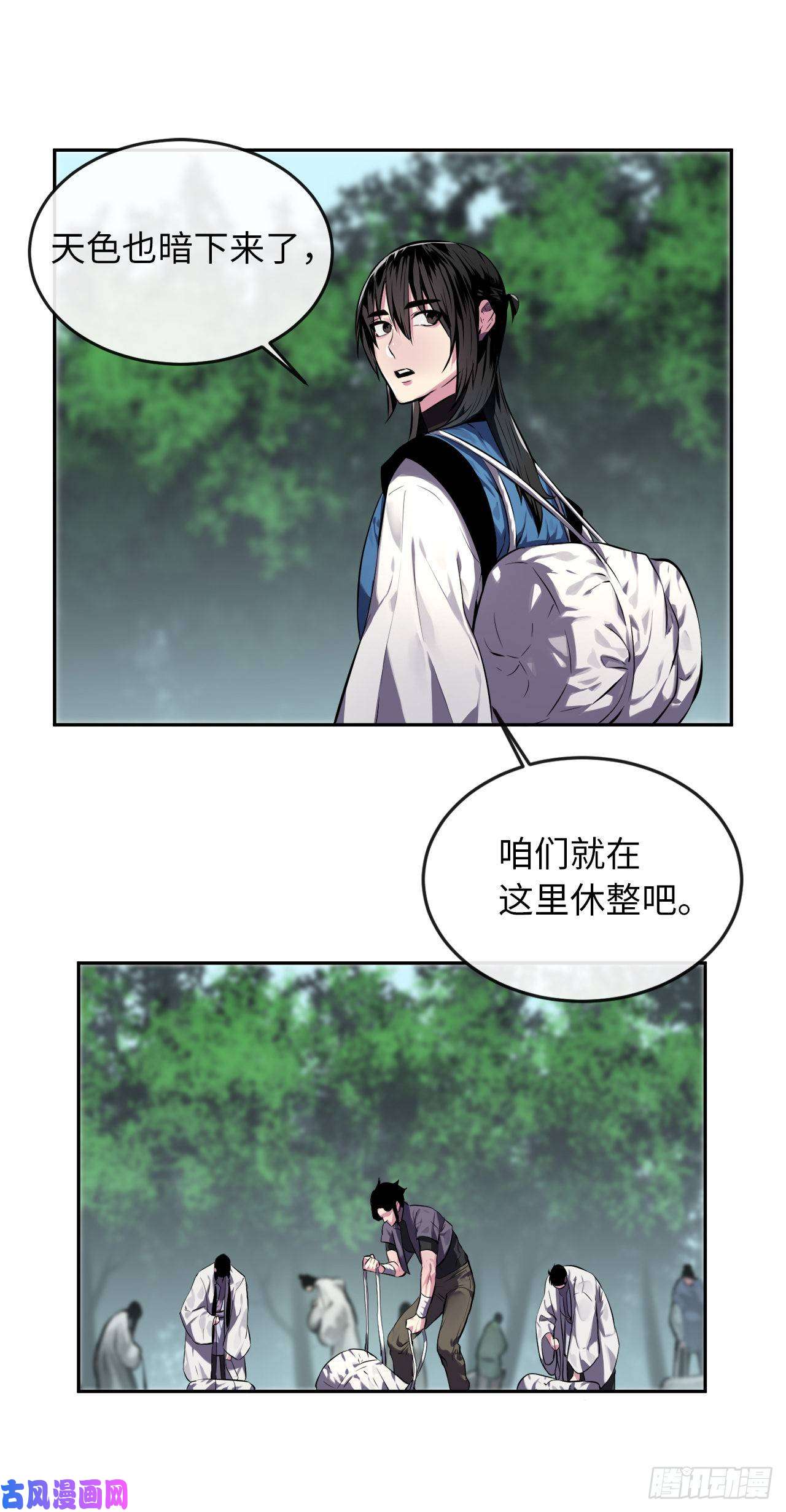 废柴重生之我要当大佬113.好戏开场