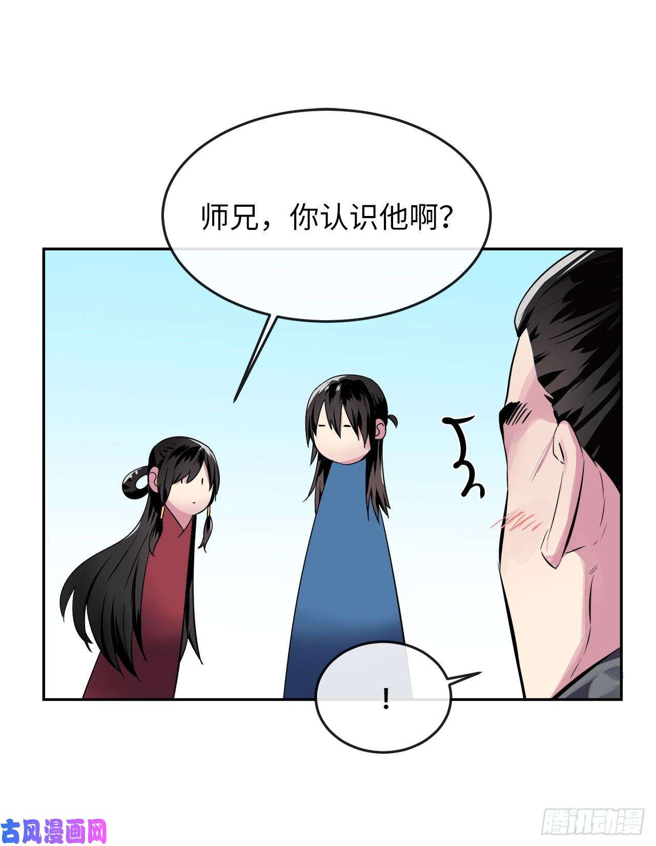 废柴重生之我要当大佬113.好戏开场