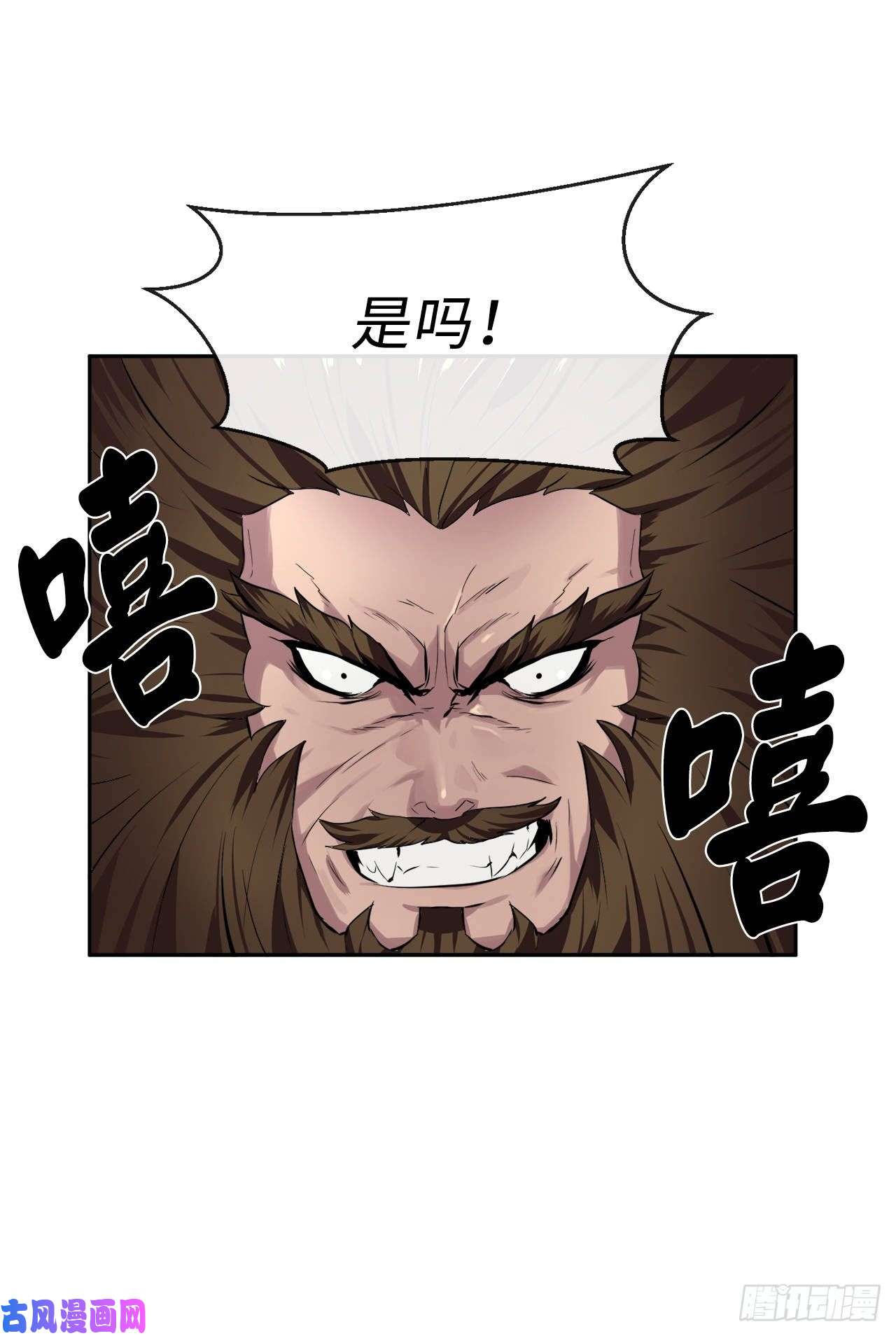 废柴重生之我要当大佬116.准备就绪