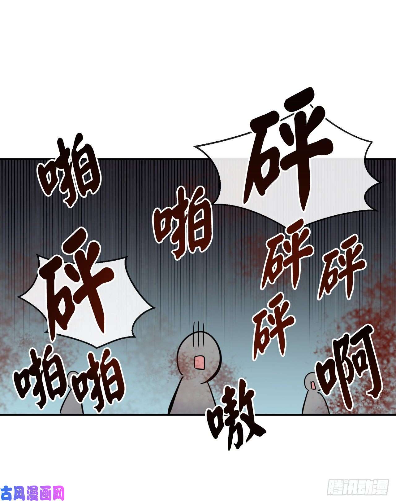 废柴重生之我要当大佬116.准备就绪