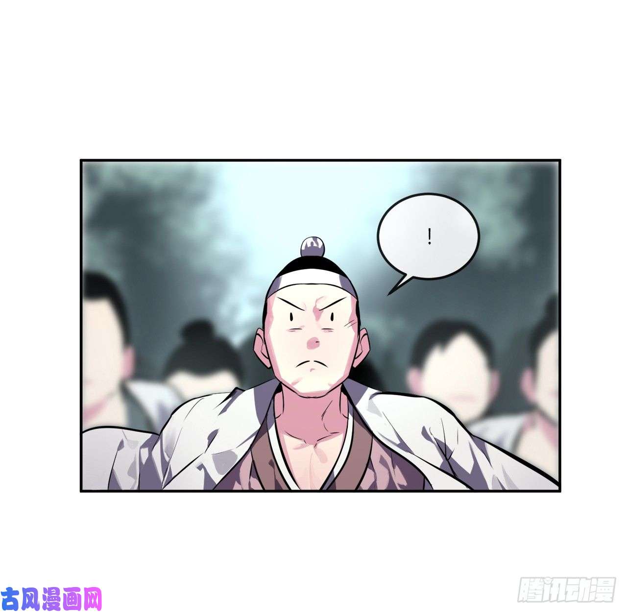 废柴重生之我要当大佬117.师妹迎战