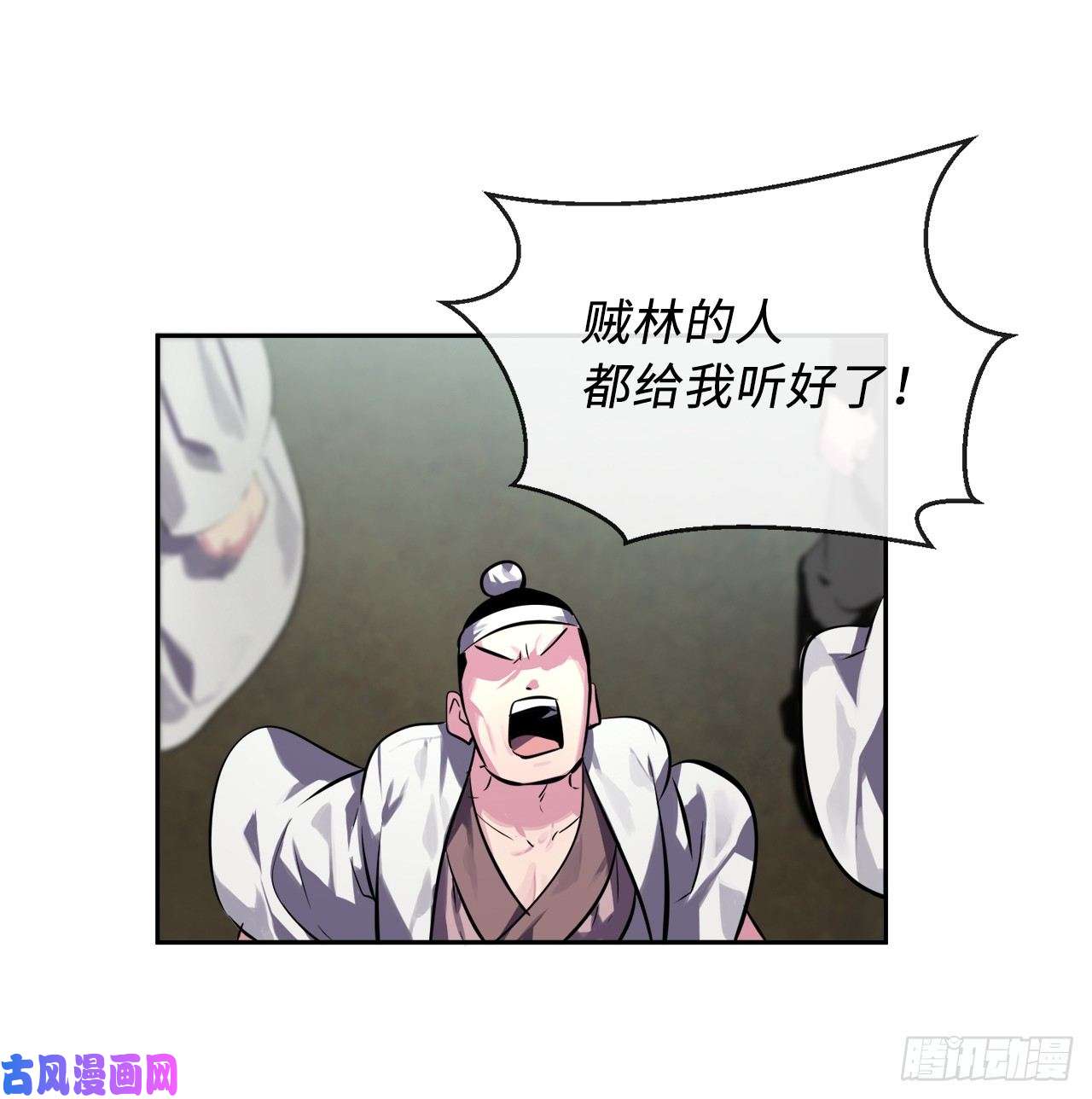废柴重生之我要当大佬117.师妹迎战
