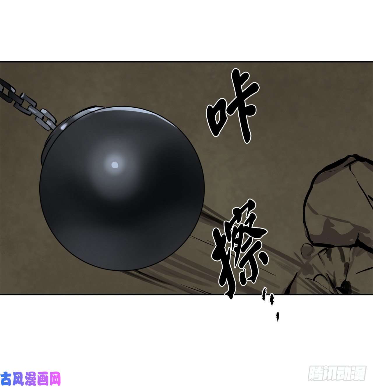 废柴重生之我要当大佬117.师妹迎战