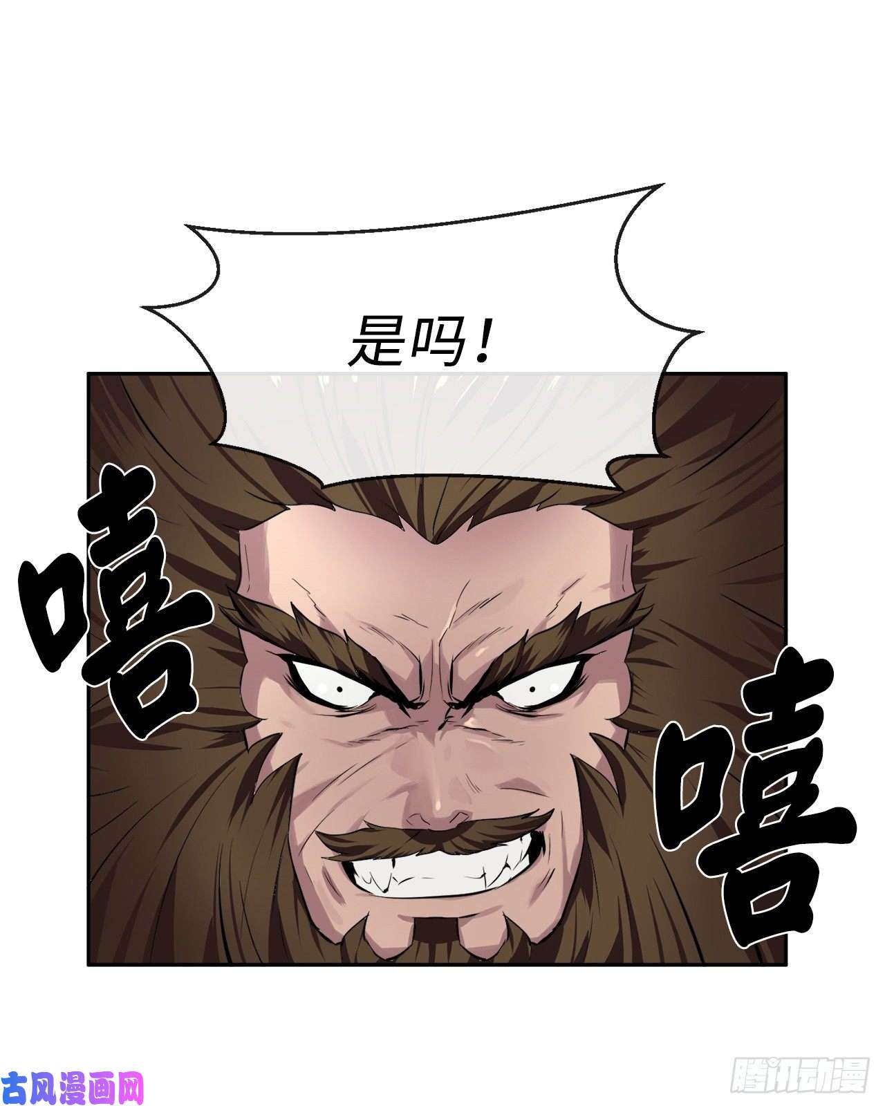 废柴重生之我要当大佬117.师妹迎战