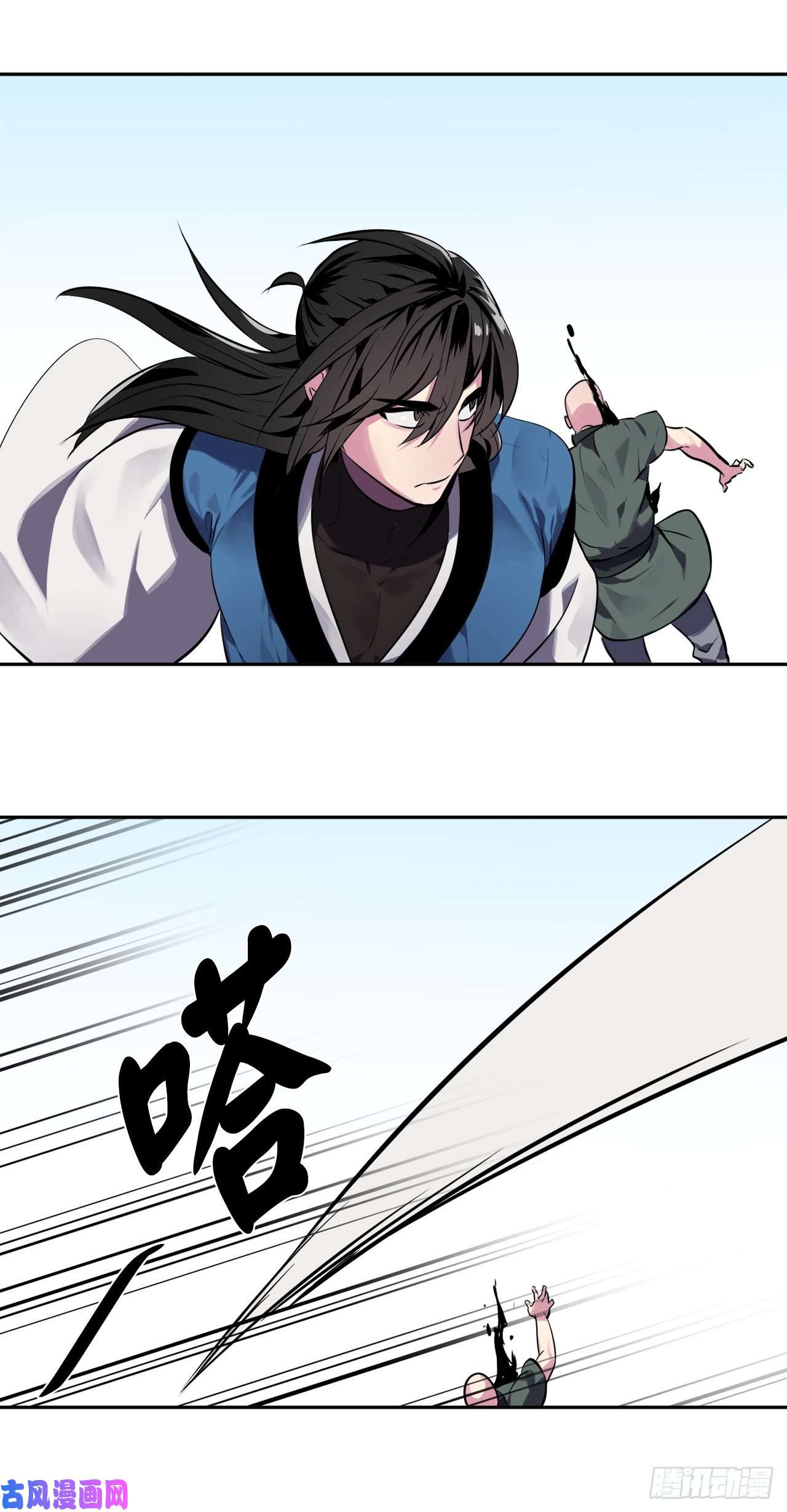 废柴重生之我要当大佬118.武器天才