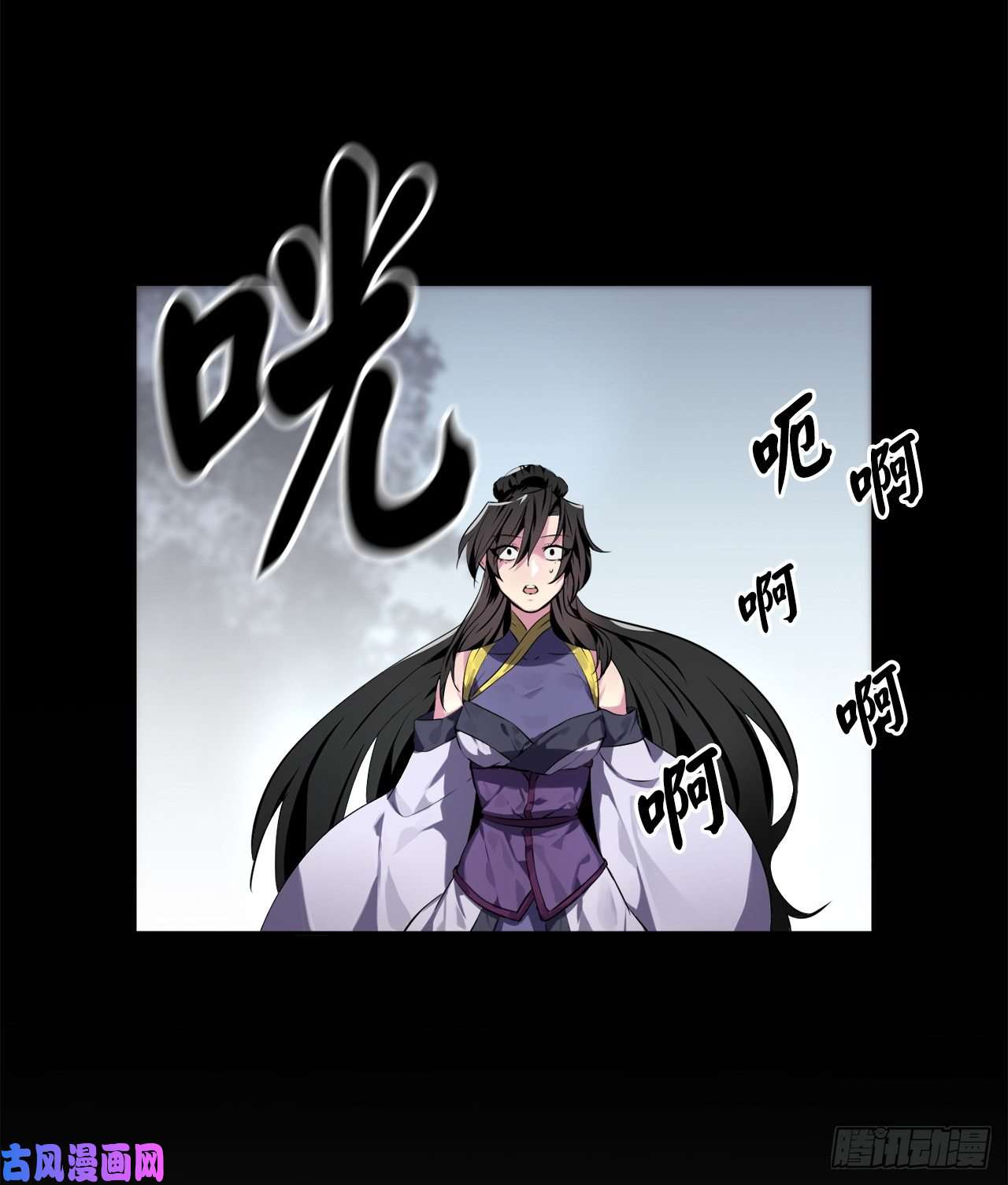 废柴重生之我要当大佬118.武器天才