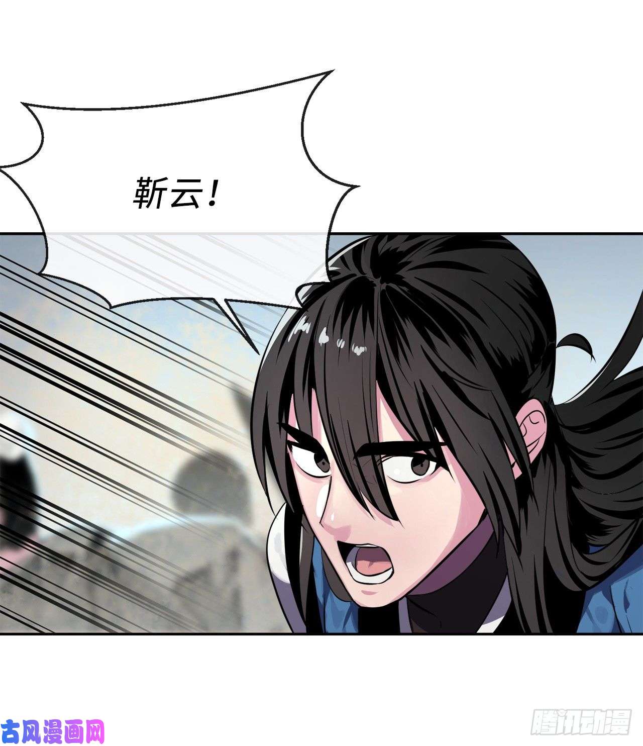 废柴重生之我要当大佬118.武器天才