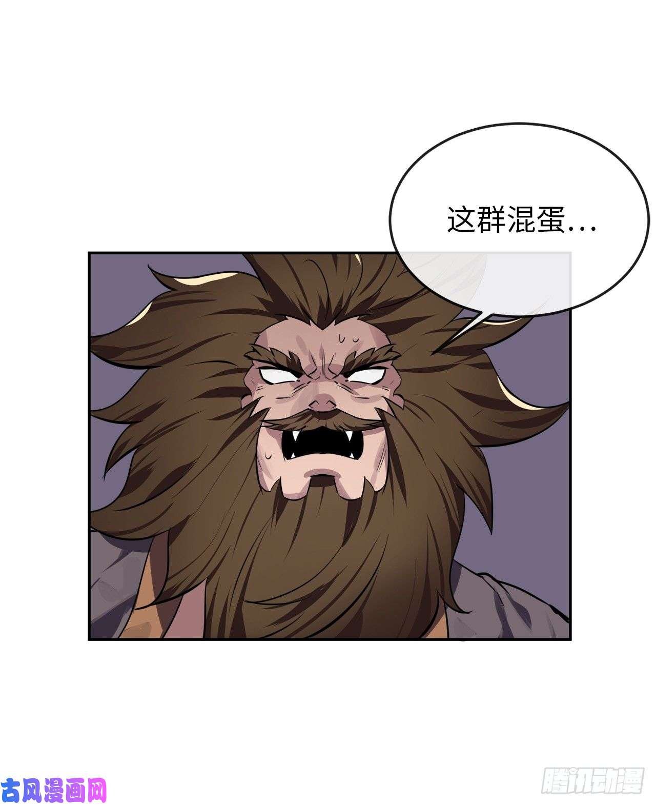 废柴重生之我要当大佬118.武器天才