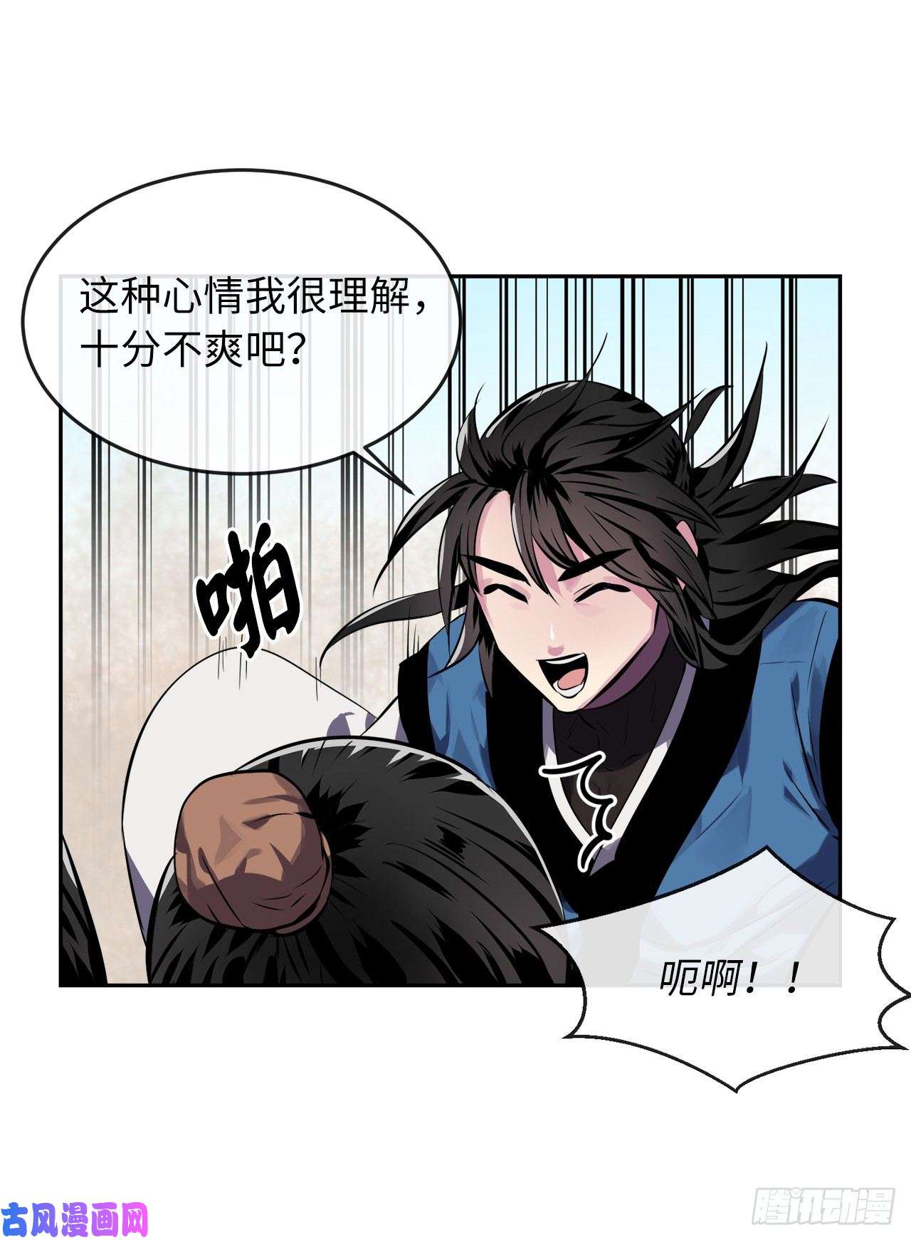 废柴重生之我要当大佬119.美人谋士