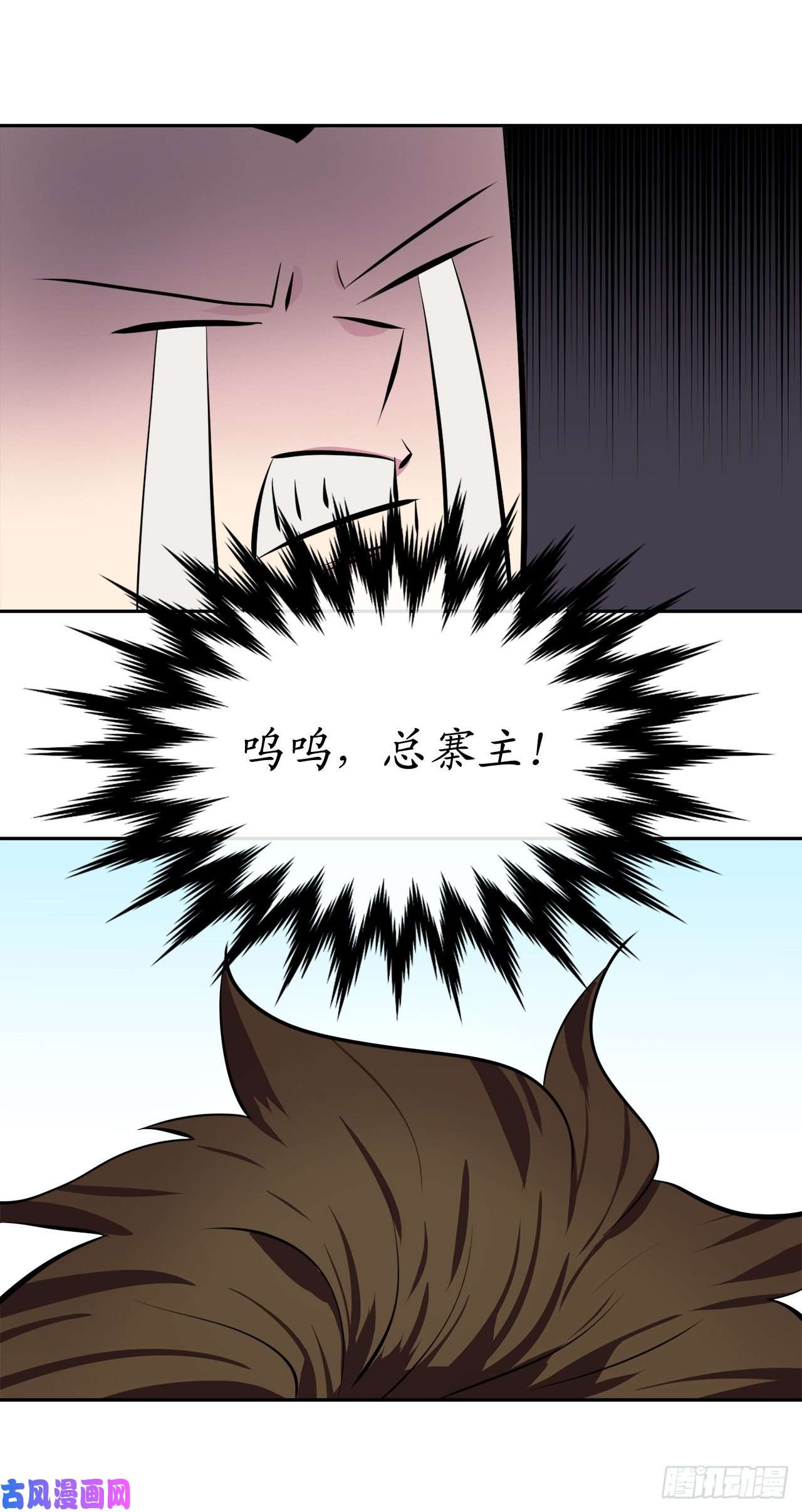 废柴重生之我要当大佬119.美人谋士