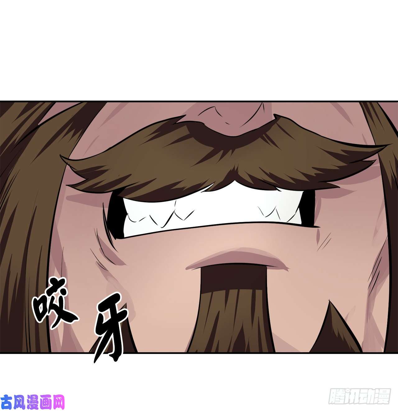 废柴重生之我要当大佬119.美人谋士