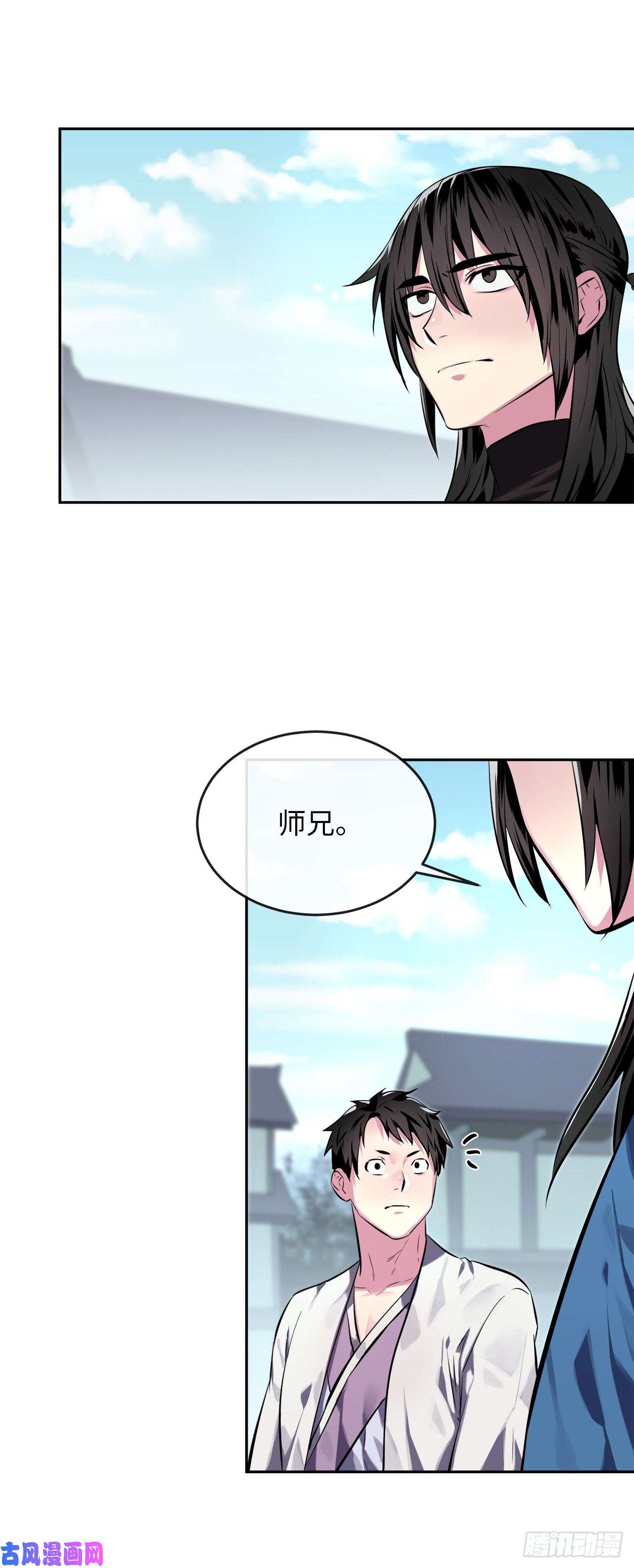 废柴重生之我要当大佬119.美人谋士