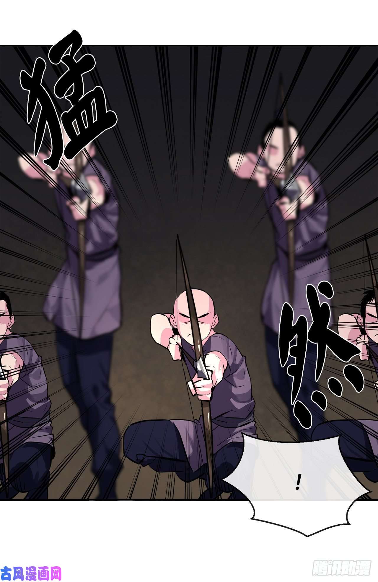 废柴重生之我要当大佬121.非死不可