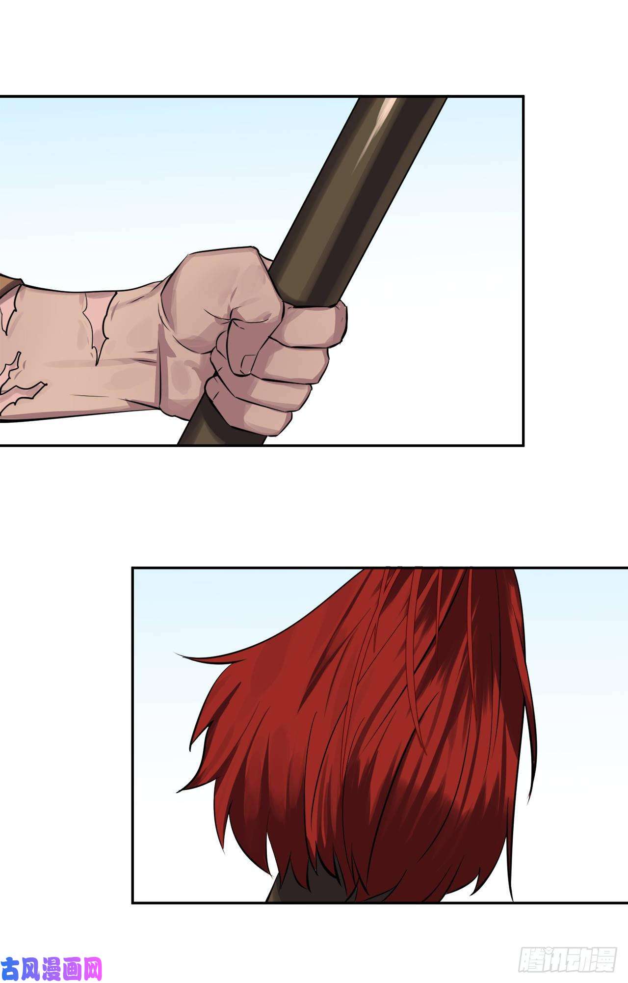 废柴重生之我要当大佬121.非死不可