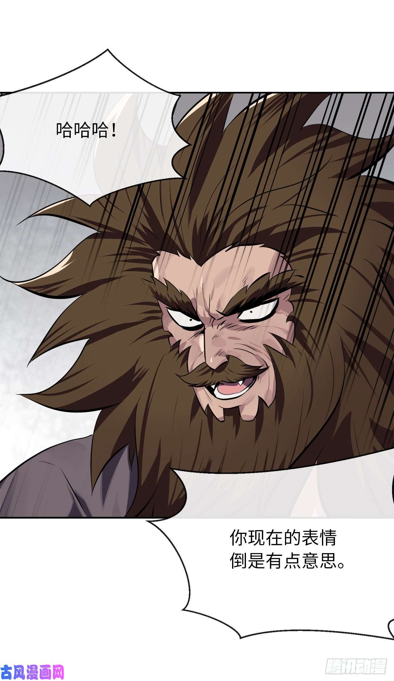 废柴重生之我要当大佬121.非死不可