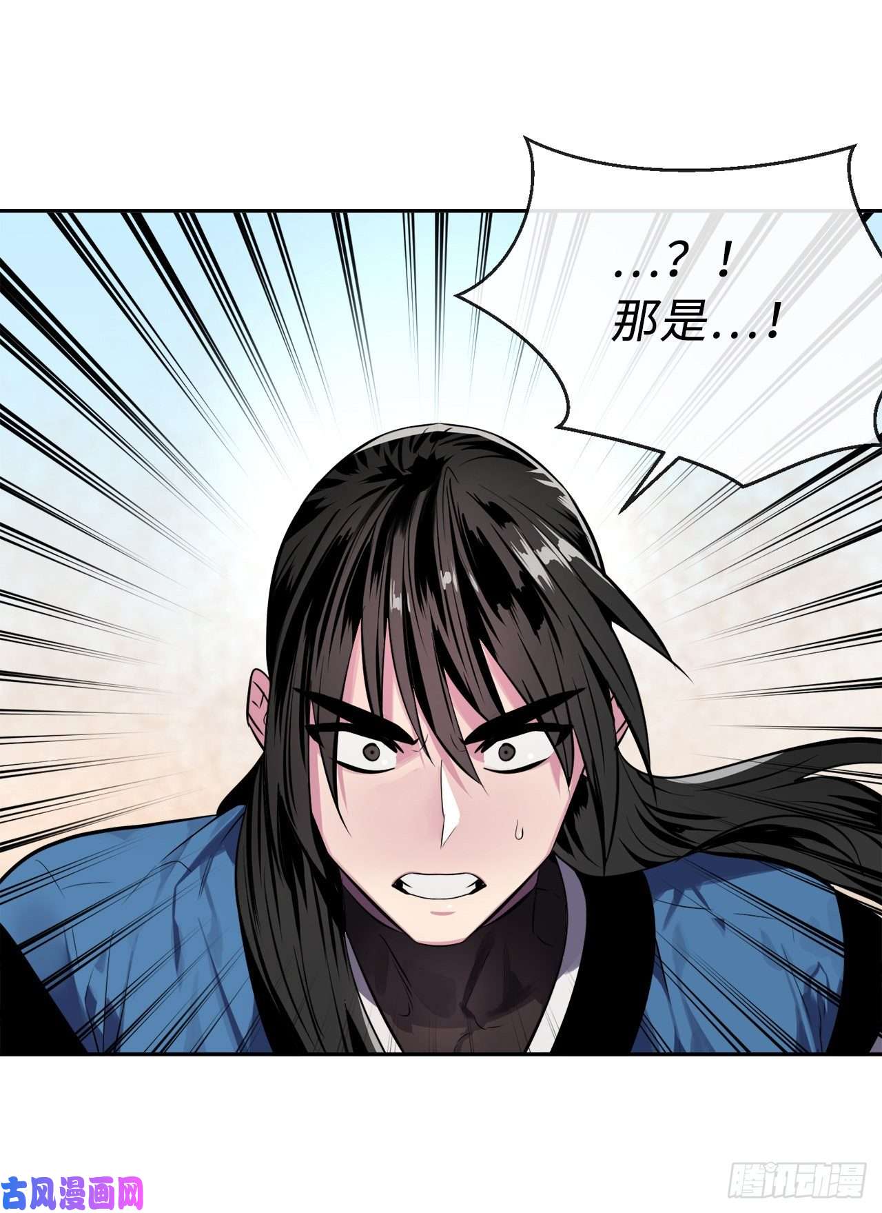 废柴重生之我要当大佬121.非死不可