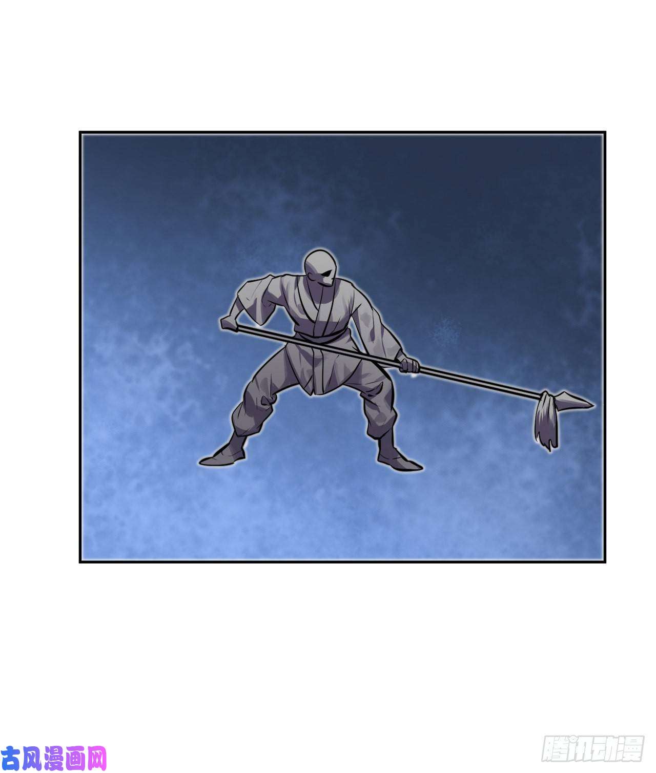 废柴重生之我要当大佬121.非死不可