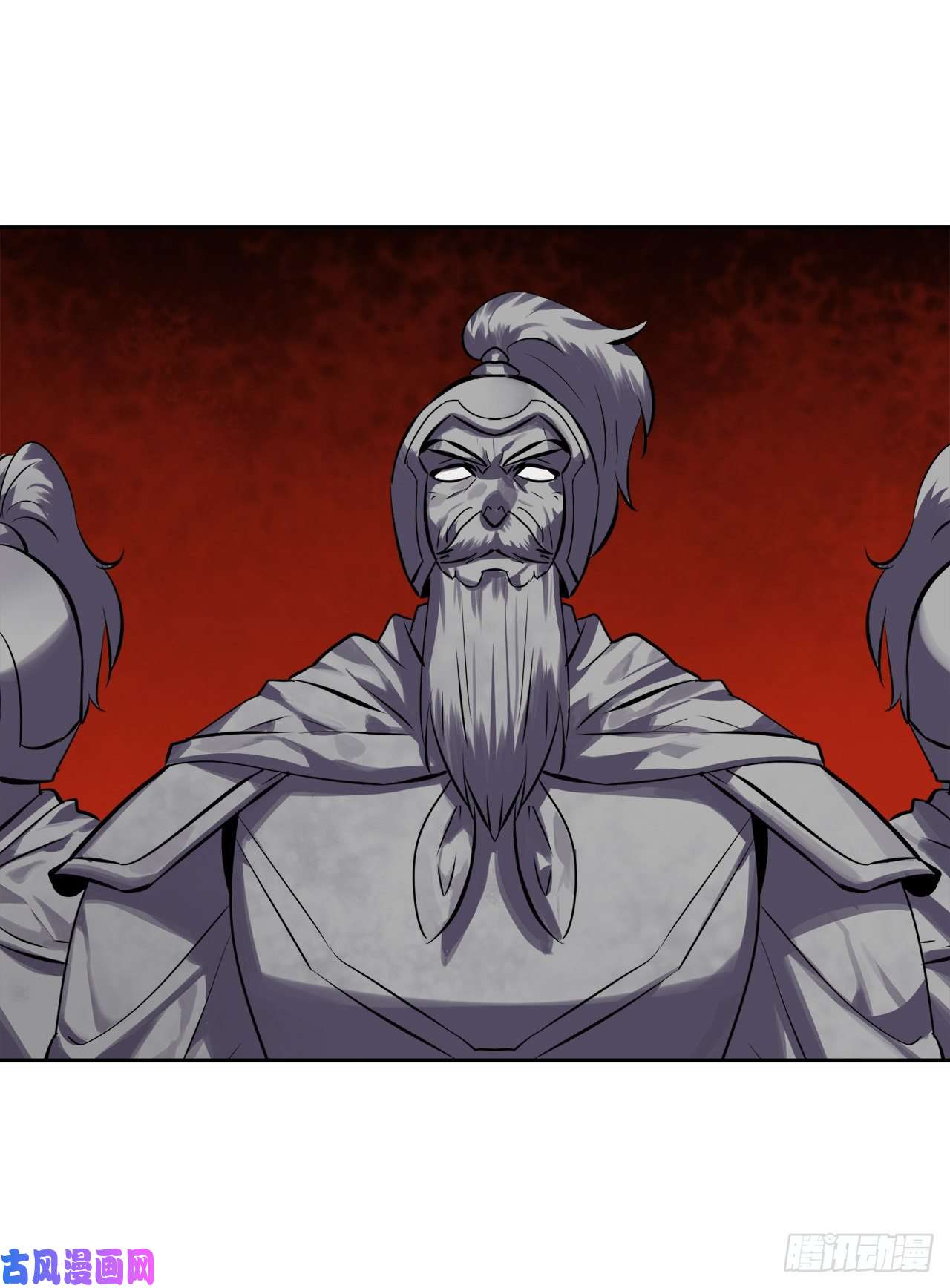 废柴重生之我要当大佬121.非死不可