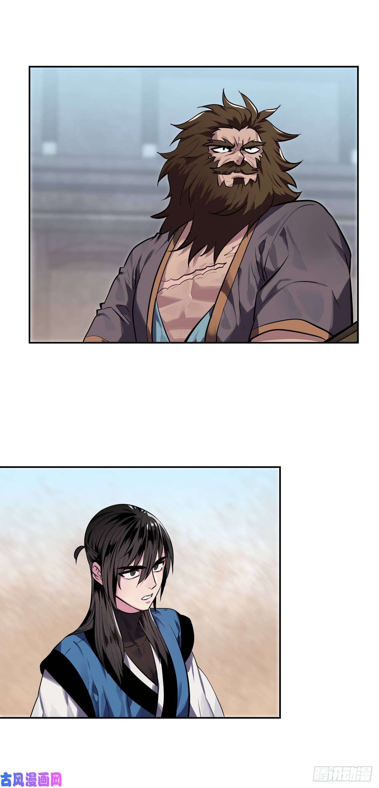 废柴重生之我要当大佬121.非死不可