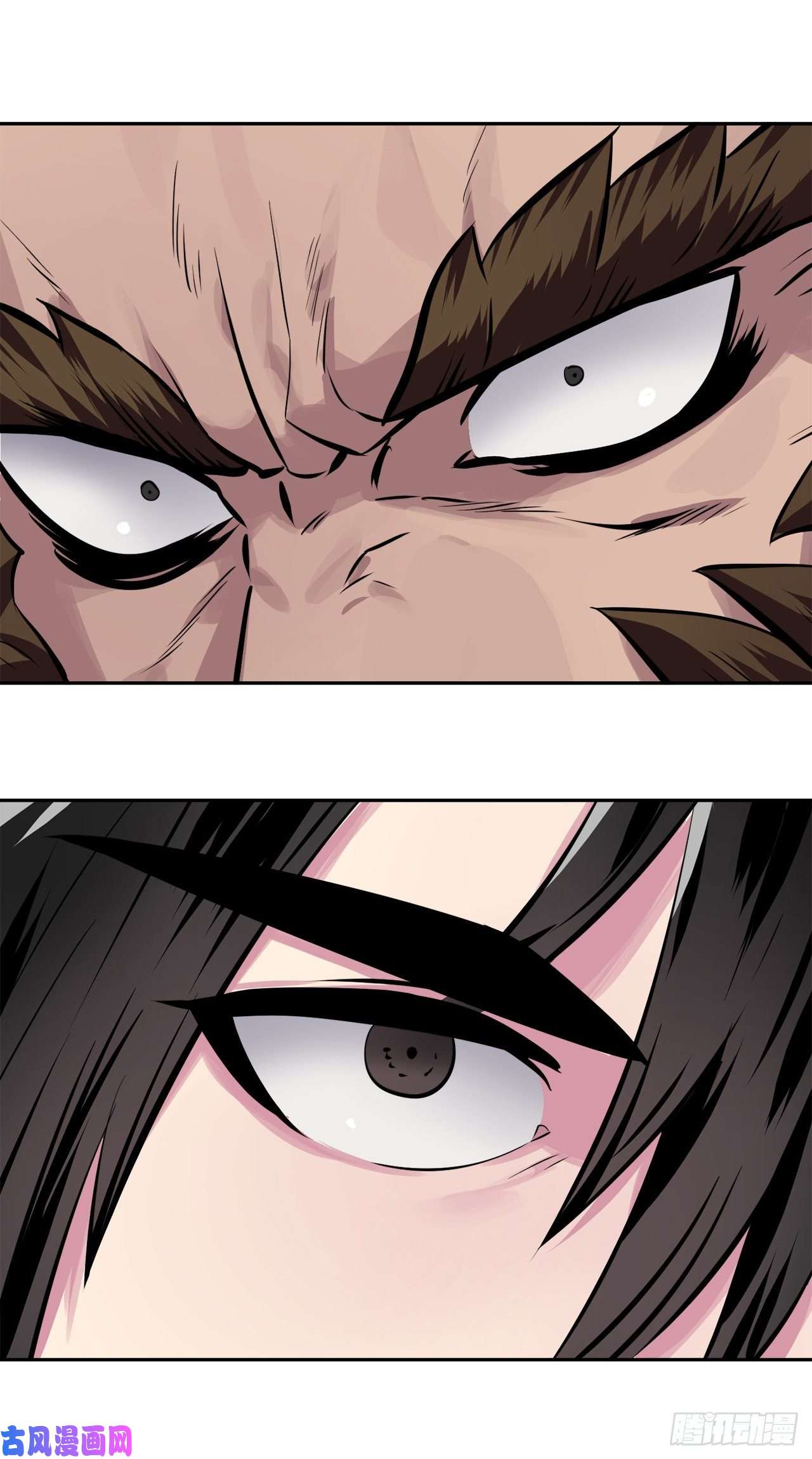 废柴重生之我要当大佬121.非死不可