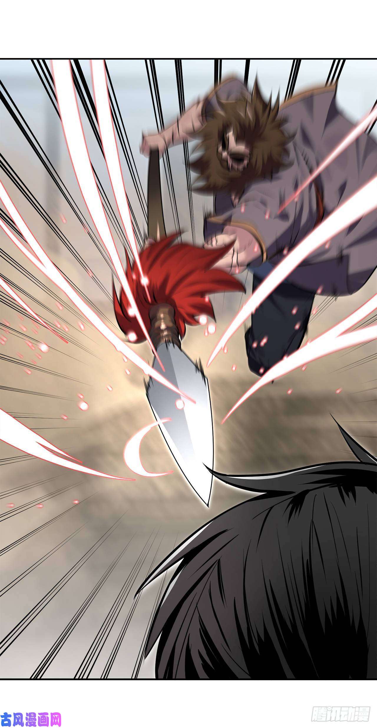 废柴重生之我要当大佬121.非死不可