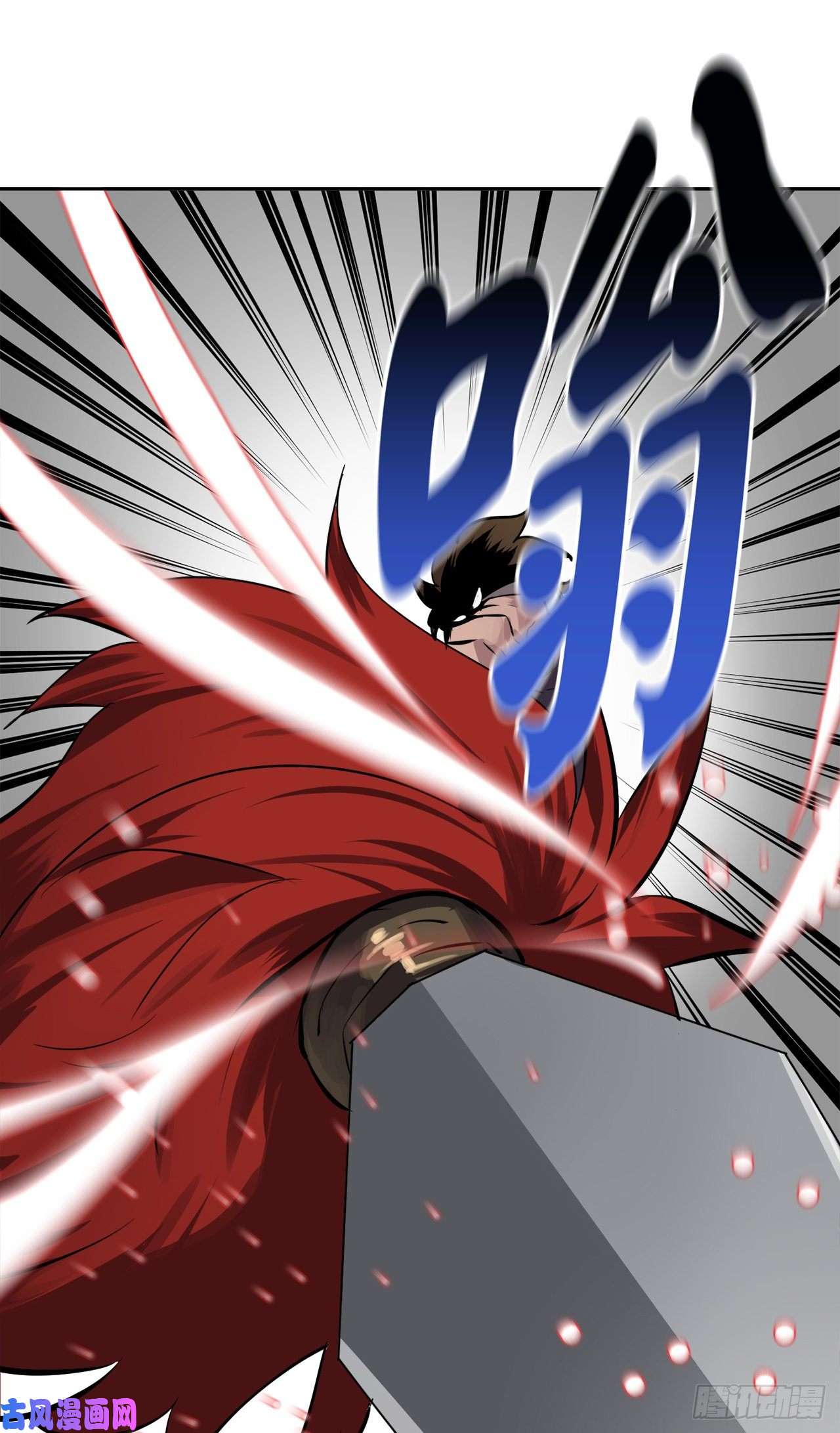 废柴重生之我要当大佬121.非死不可