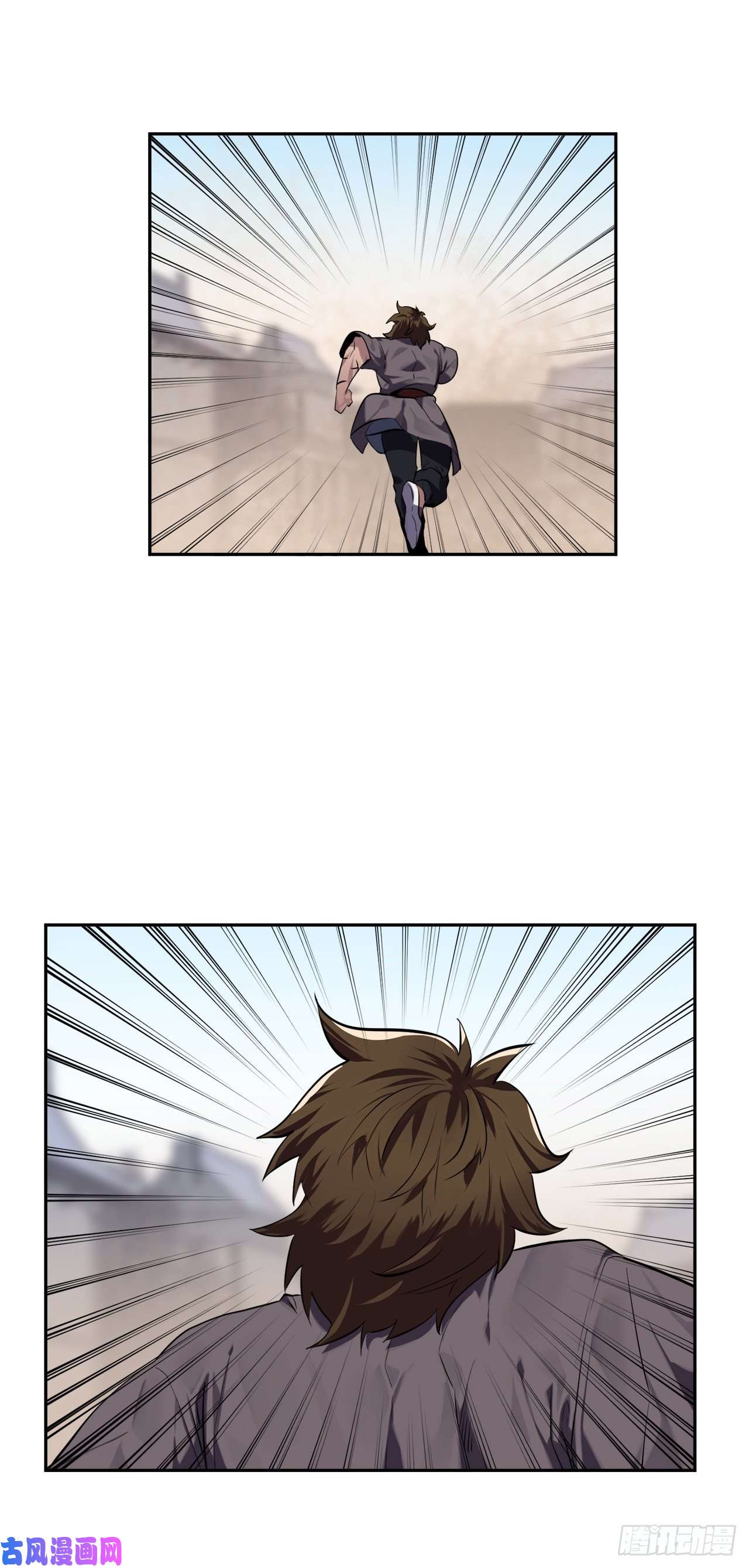 废柴重生之我要当大佬121.非死不可