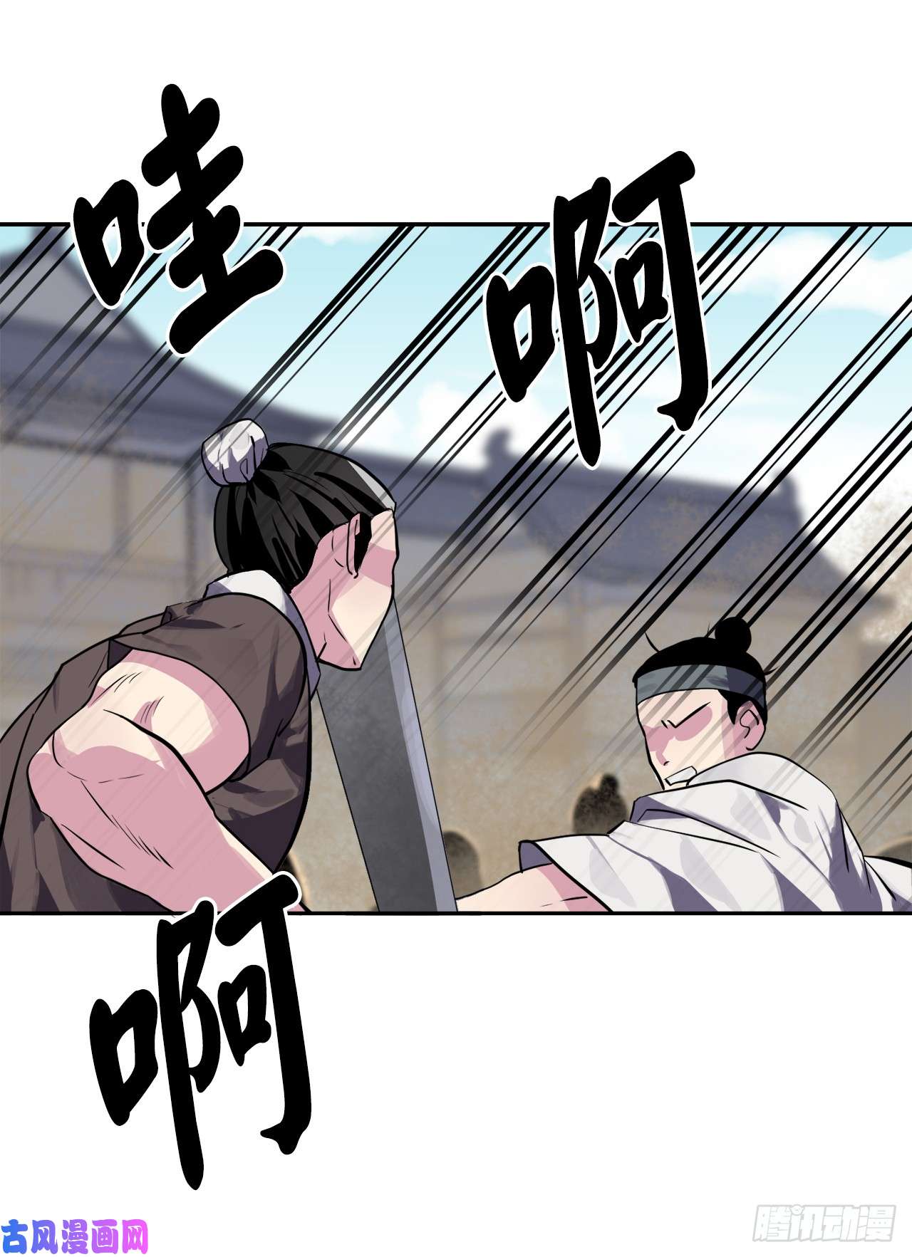 废柴重生之我要当大佬123.全身而退