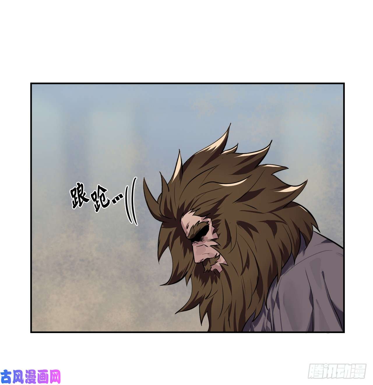 废柴重生之我要当大佬123.全身而退