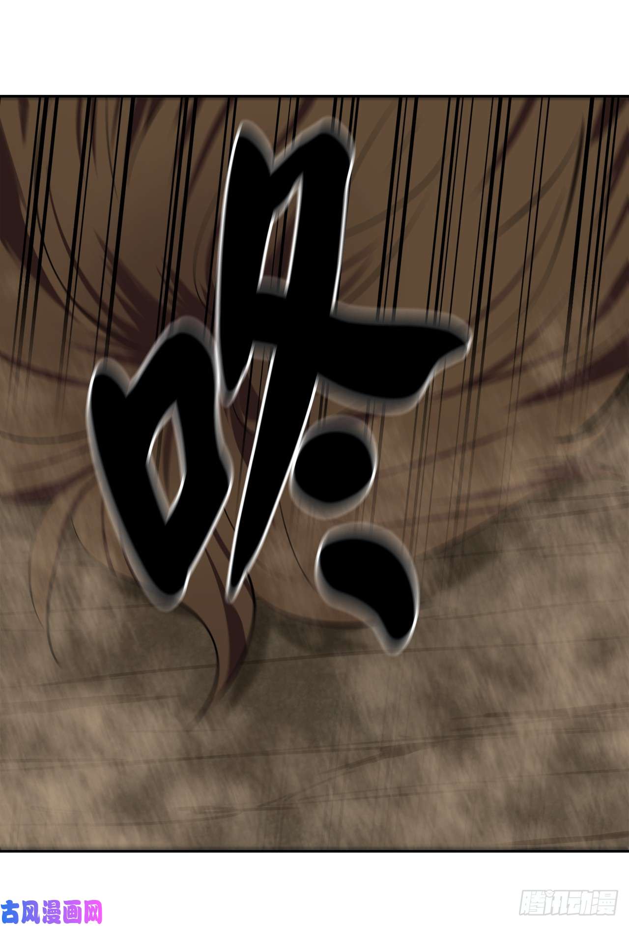 废柴重生之我要当大佬123.全身而退