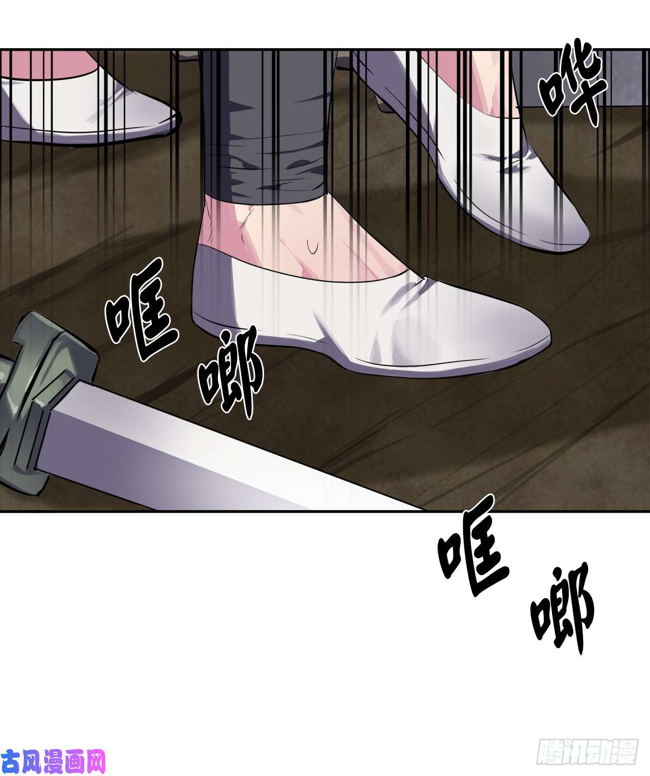 废柴重生之我要当大佬123.全身而退