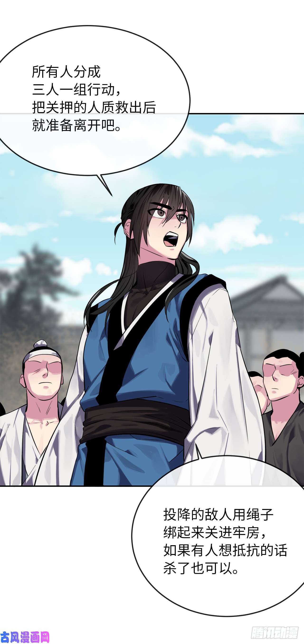 废柴重生之我要当大佬123.全身而退