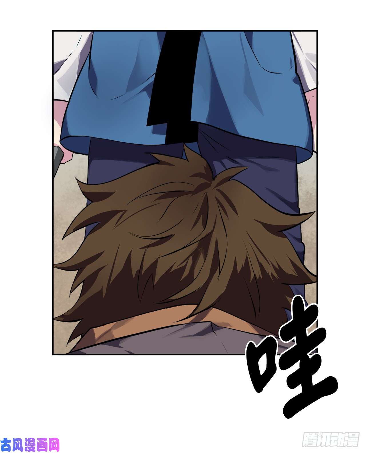 废柴重生之我要当大佬123.全身而退