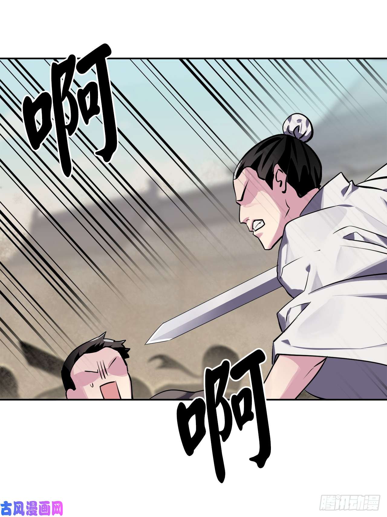 废柴重生之我要当大佬123.全身而退