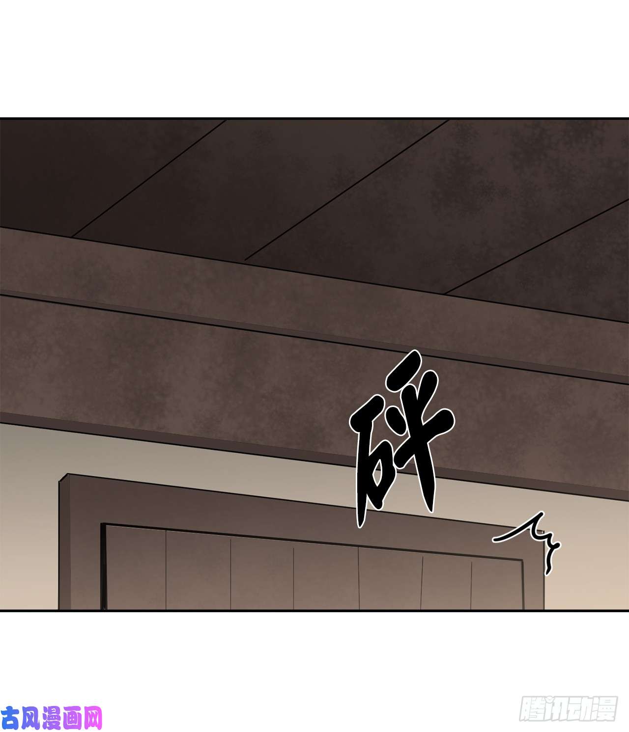 废柴重生之我要当大佬123.全身而退