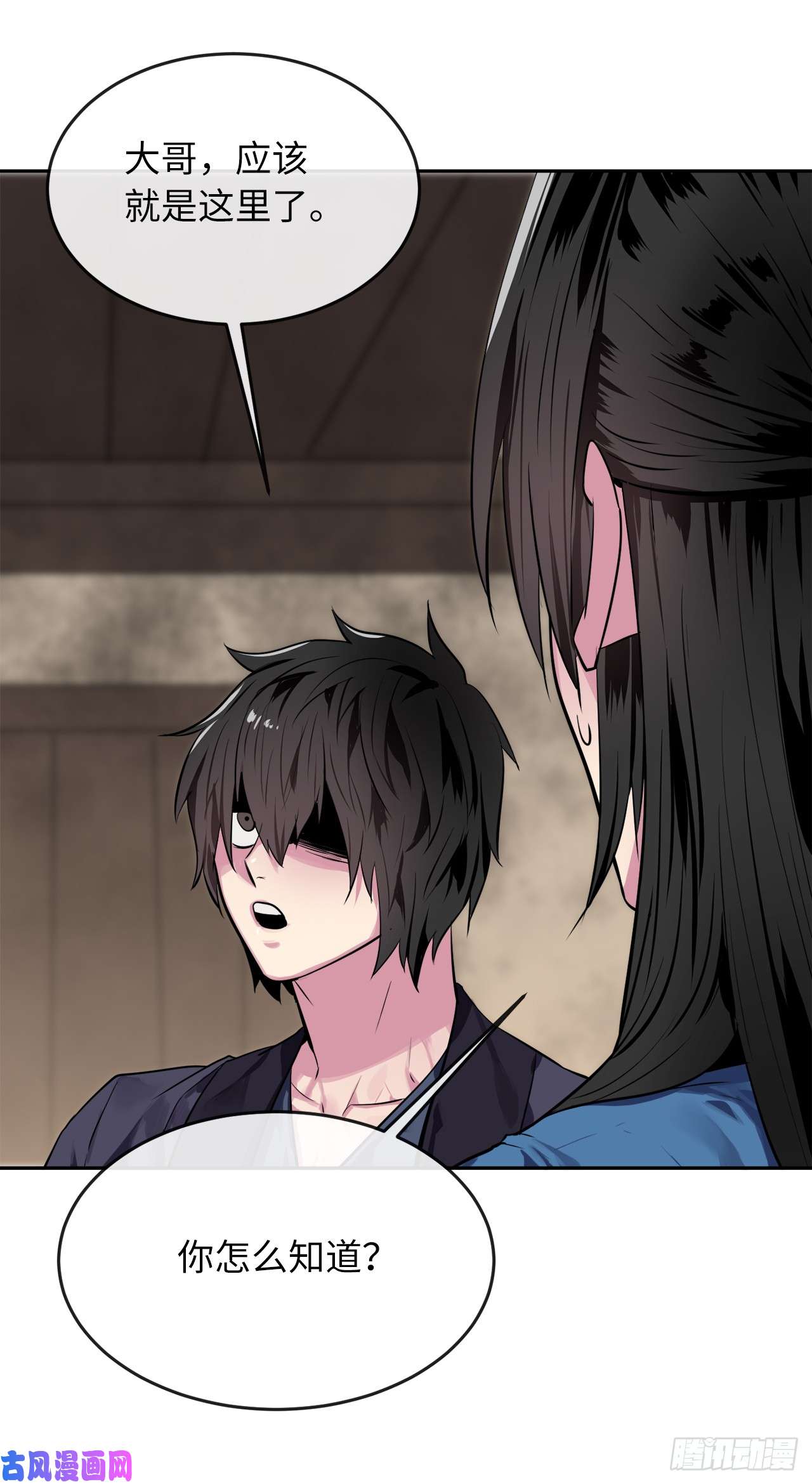 废柴重生之我要当大佬123.全身而退