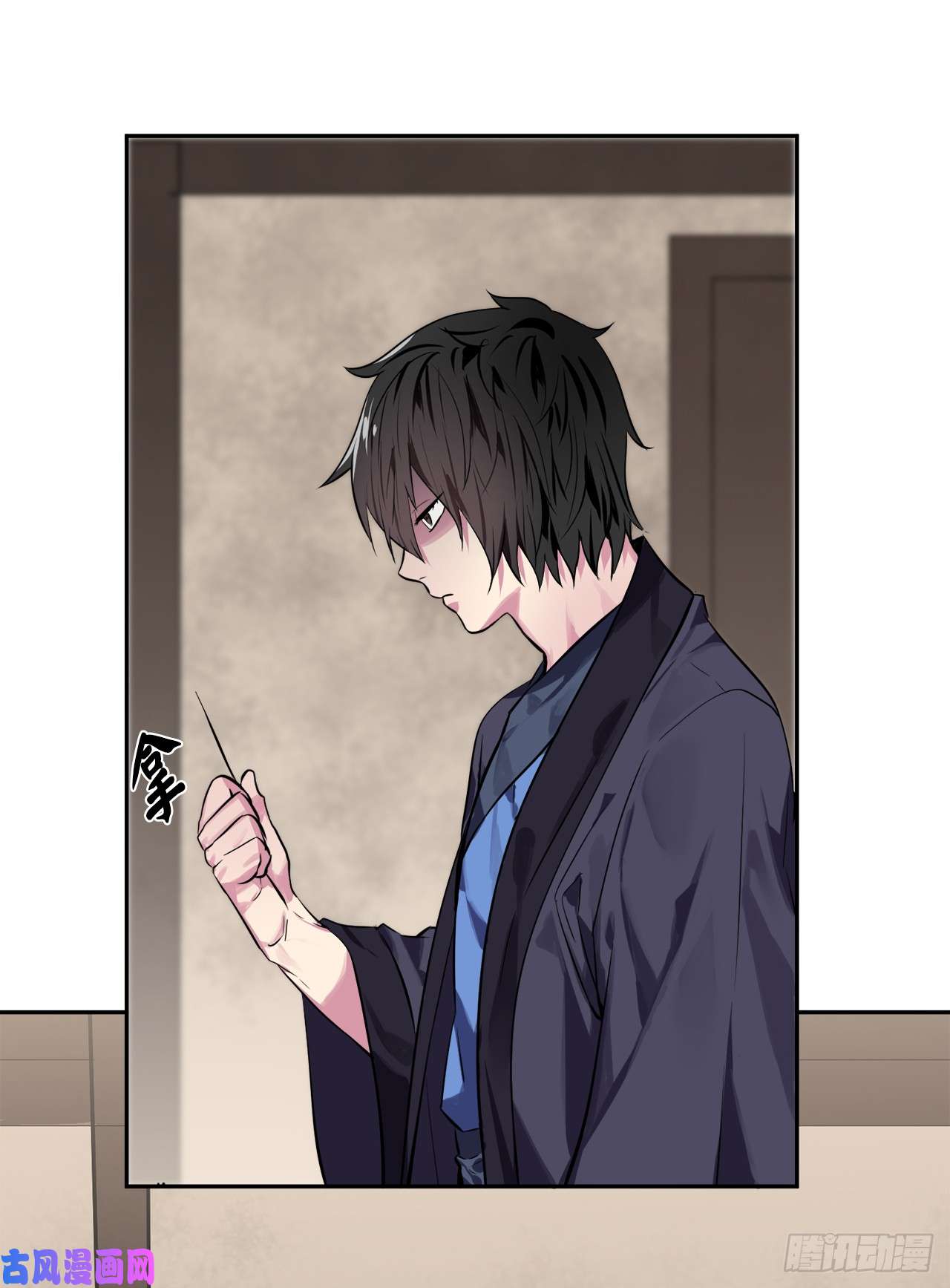 废柴重生之我要当大佬123.全身而退