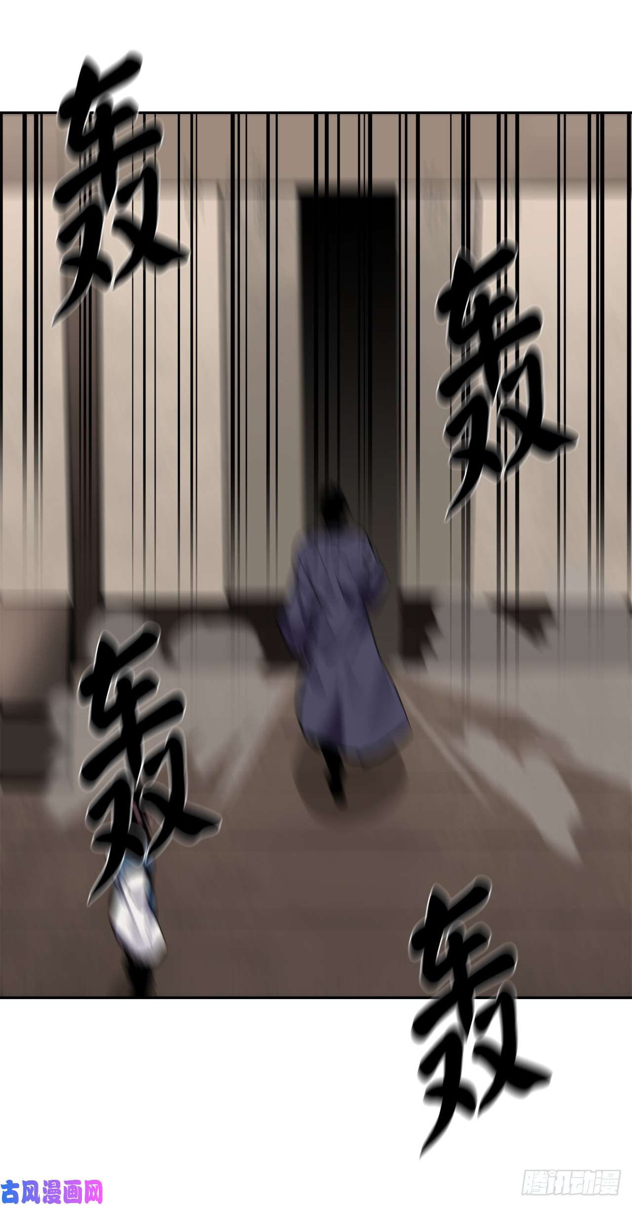 废柴重生之我要当大佬123.全身而退