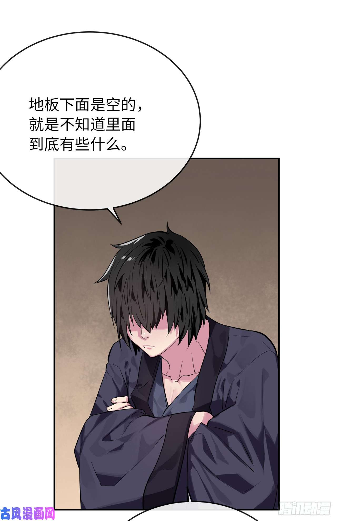 废柴重生之我要当大佬123.全身而退