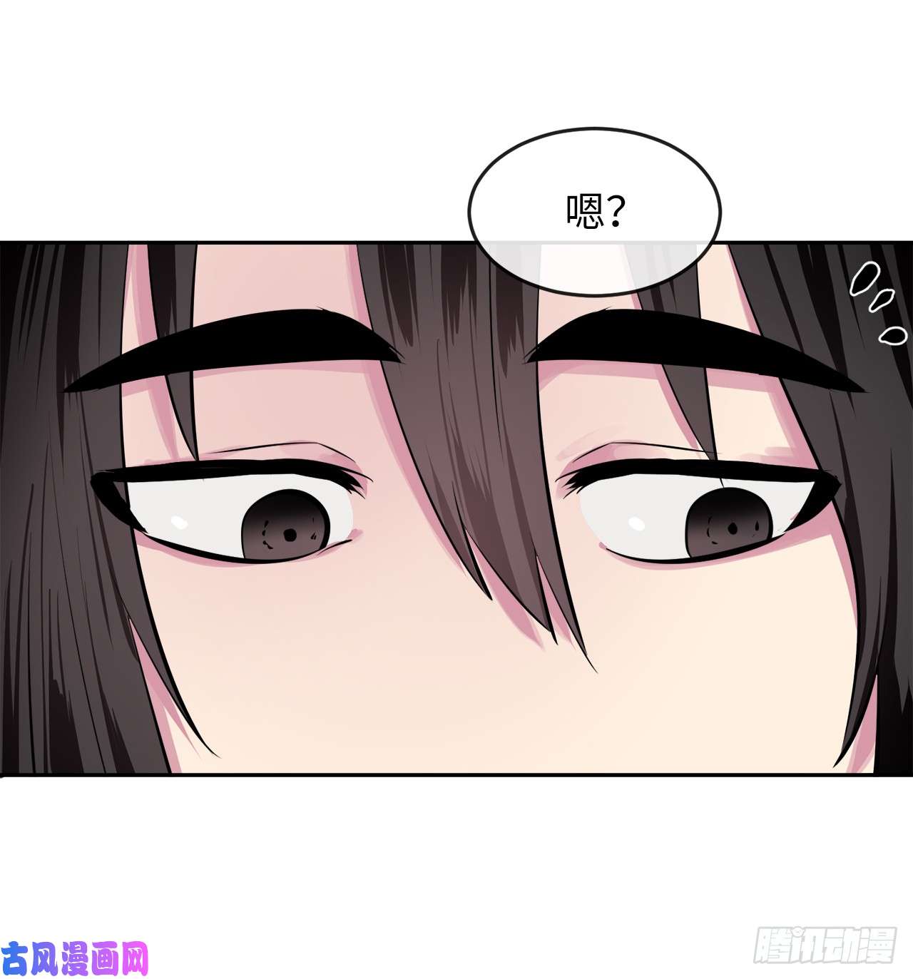 废柴重生之我要当大佬123.全身而退