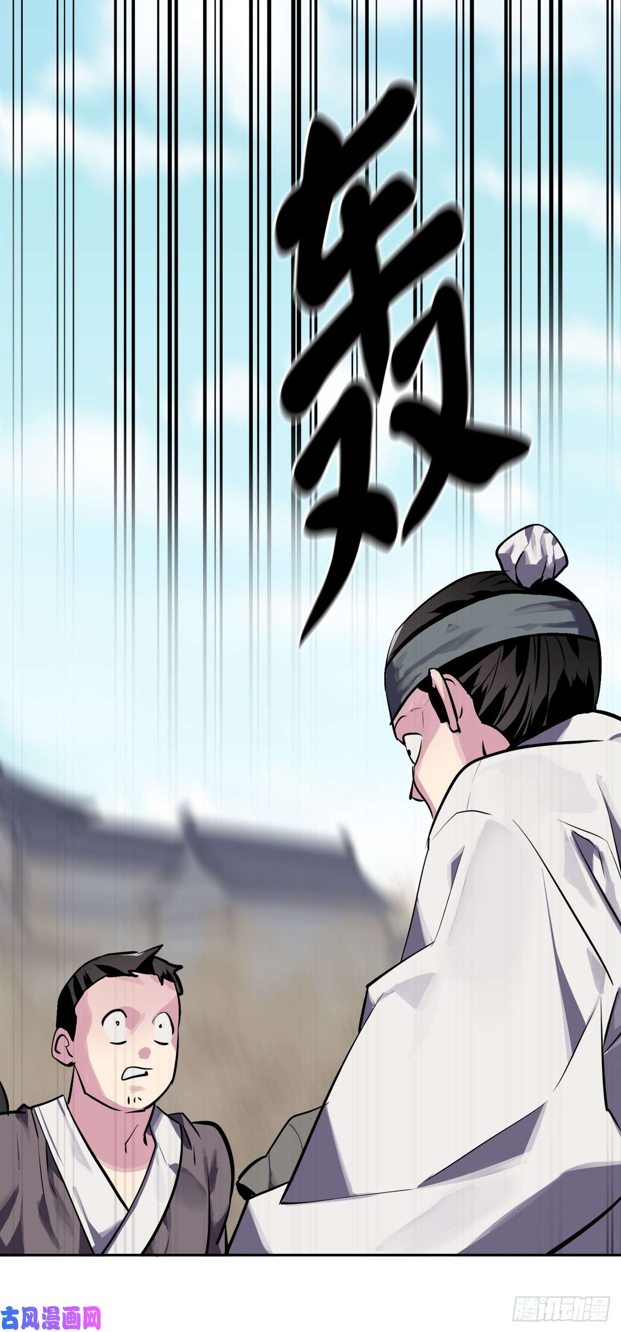 废柴重生之我要当大佬123.全身而退