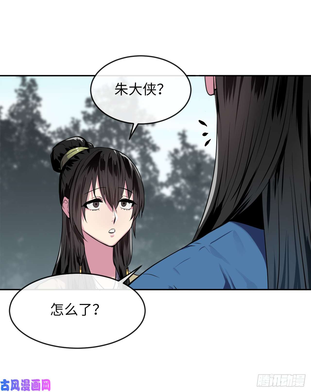 废柴重生之我要当大佬123.全身而退